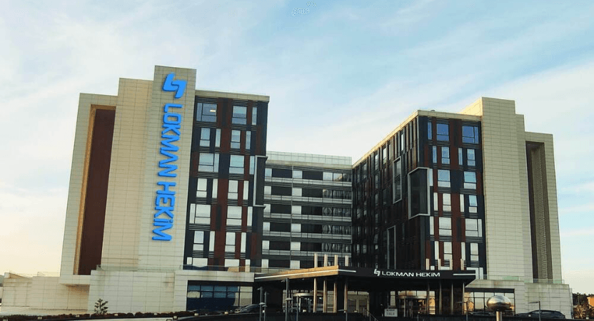 جامعة لقمان الحكيم